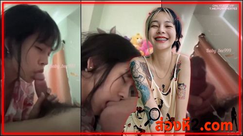 ไทยxxx โม๊คควย เย็ดปาก เย็ด อมควย