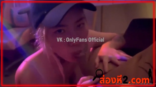 โยกเย็ด แตกใน เอากัน เย็ดโหด เย็ดเสียว